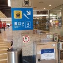 수내1길 이미지