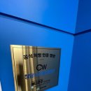 별내동물병원 이미지