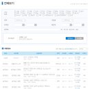 법무법인올흔 이미지