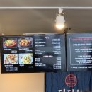 딘딘향노량진역점 - 동작구 노량진로14길 10 | [노량진 마라탕 맛집] 딘딘향 내돈내산 방문후기