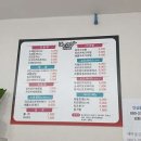 마쏘라까망베르 이미지