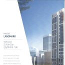 명품시티