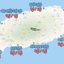 중앙닭집식당 이미지