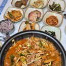외식당