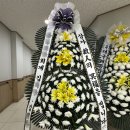 동서천장례식장