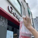 공차사가정역점