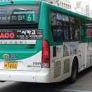 수원-1851 이미지