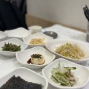 닭발과 코다리 | 나다샘이 좋아하는 수영구 맛집 백덕장코다리