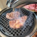 김형제 고기의철학 파주야당점 이미지