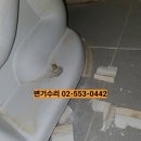 (주)물샘 이미지