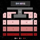 미나미글로벌 | WSWF, 스우파3 인천 콘서트 후기 (with 쿄카)