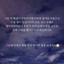 주님사랑교회 이미지