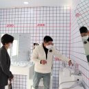 공감하우징 이미지