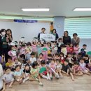 우산어린이집 이미지