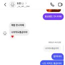 새로운시작
