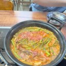 등촌샤브칼국수 수유점 | [수유] 등촌샤브칼국수 내돈내산 후기