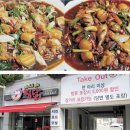 야시야 이미지