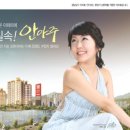 ㈜동구환경 이미지