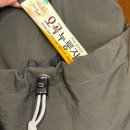 농업회사법인 주식회사 청정식품 | 농업회사법인쌍지뜰전통식품주식회사 스틱 누룽지 체험기: 오곡·귀리 간편 누룽지 솔직 리뷰