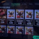 샤브연리지 밀양점 이미지