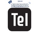 춘천우두LH천년나무1단지 이미지