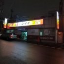 명가곤드레추어탕 이미지