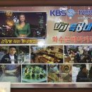 베이커리 화수분 이미지