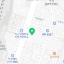 이진탁피부과의원 이미지