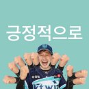 제너스PC 제주서귀포서홍점 | 고난과 역경이 없다면 무료한 일상이겠지... 제주 살기🍊③