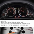 코오롱자동차 부분정비 이미지