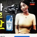 친구CCTV 이미지
