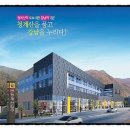 자연누리 이미지