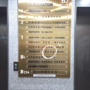 OK세탁소 | 24시 무인세탁소 런드리24 사용후기