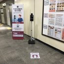 엠케이시스템 이미지