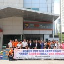 이촌1동주민센터 이미지