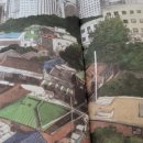 정미네슈퍼