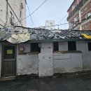 창신동 이미지