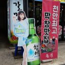손문빌딩 이미지