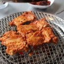 상호네숯불구이 이미지