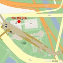 2016년 하계 수양회 ＜교통편＞ 이미지