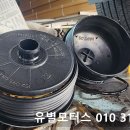 모빌원 모터스 이미지