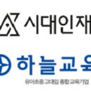 ㈜성신 광주지점 이미지