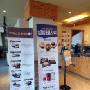 설빙부산송도점 이미지