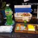 파크스터디카페 - 송파구 석촌호수로 150 | 파크스터디카페