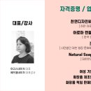 여주-0979 이미지