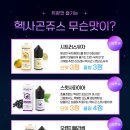 구름이 샵 이미지