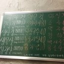 진성생삼겹 네이버블로그