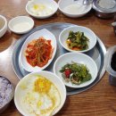 황가네기사식당