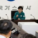 중앙안전가스 이미지
