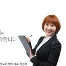 미스터부동산중개사사무소 이미지